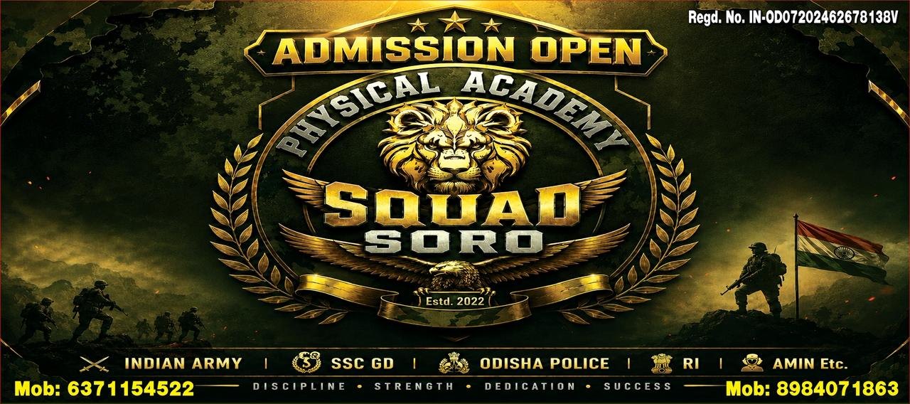 Admission open banner