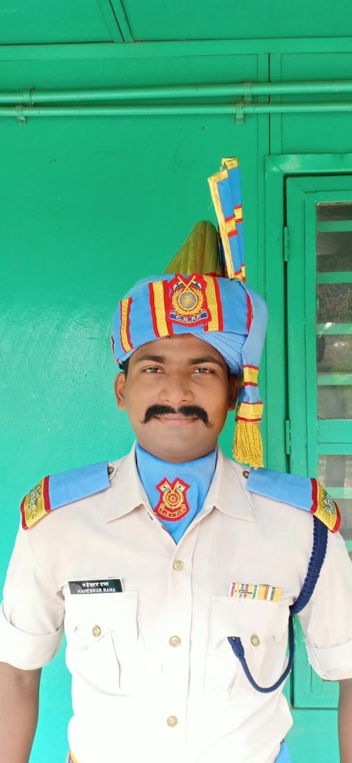 Field uniform image